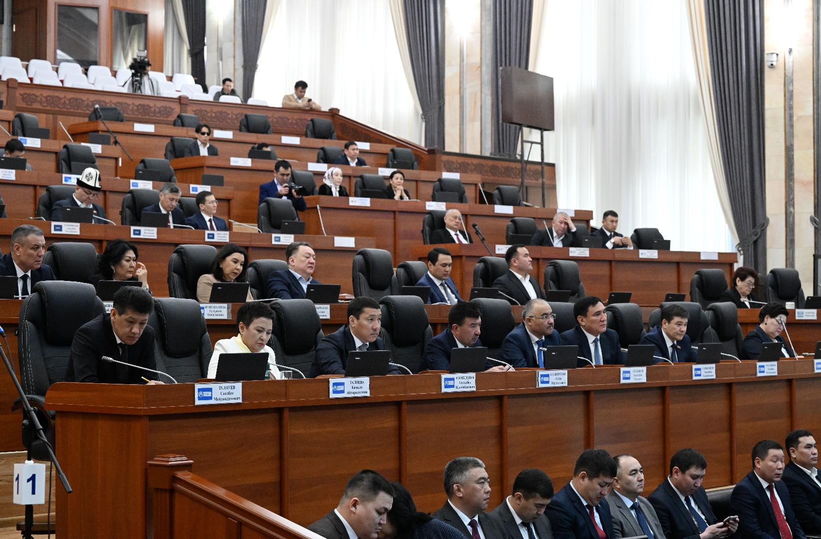 Бүйірден жатып жыныстық қатынас