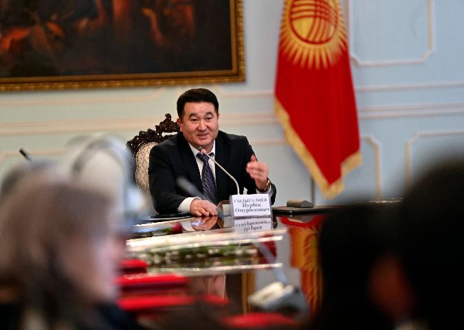 Кыргыз Республикасынын Жогорку Кеңеши